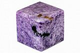 Polished Purple Charoite Cube - Siberia #194227-1
